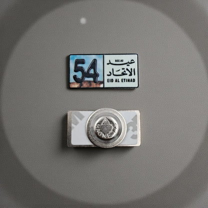 UAE 54th “Eid Al Etihad” National Day Pin – Metal Magnetic Badge with Arabic & English Design | H(1.5cm) x W(3cm) - Damoo