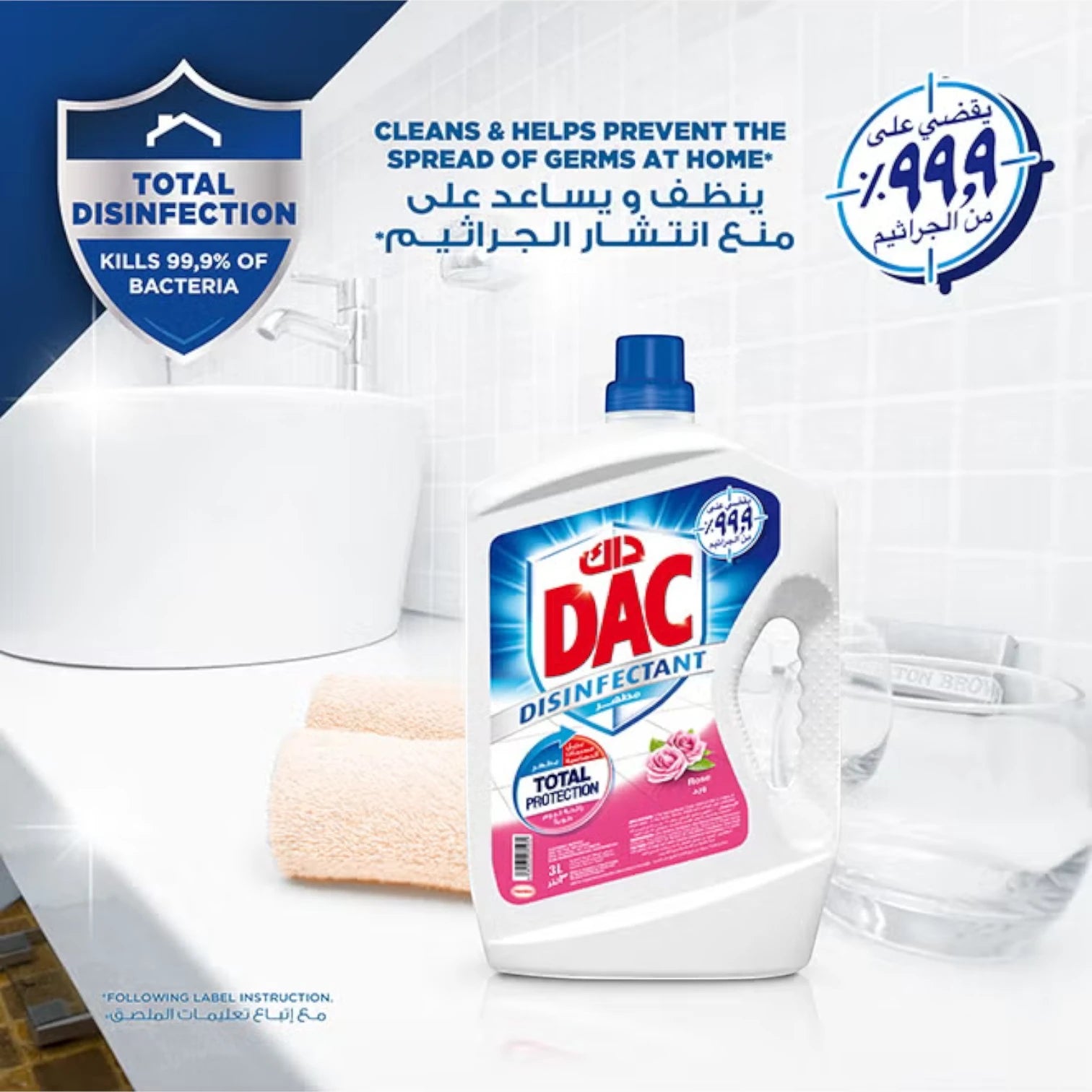 DAC Rose Disinfectant 5L (3L + 2L Special Offer) – Total Protection Formula | Kills 99.9% of Germs & Bacteria | German Technology - Damoo