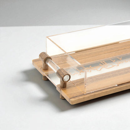 Damoo Acrylic & Wood Candy Box with Dual Compartments and Arabic Calligraphy – Covered Serving Box with Handle Tray - Damoo