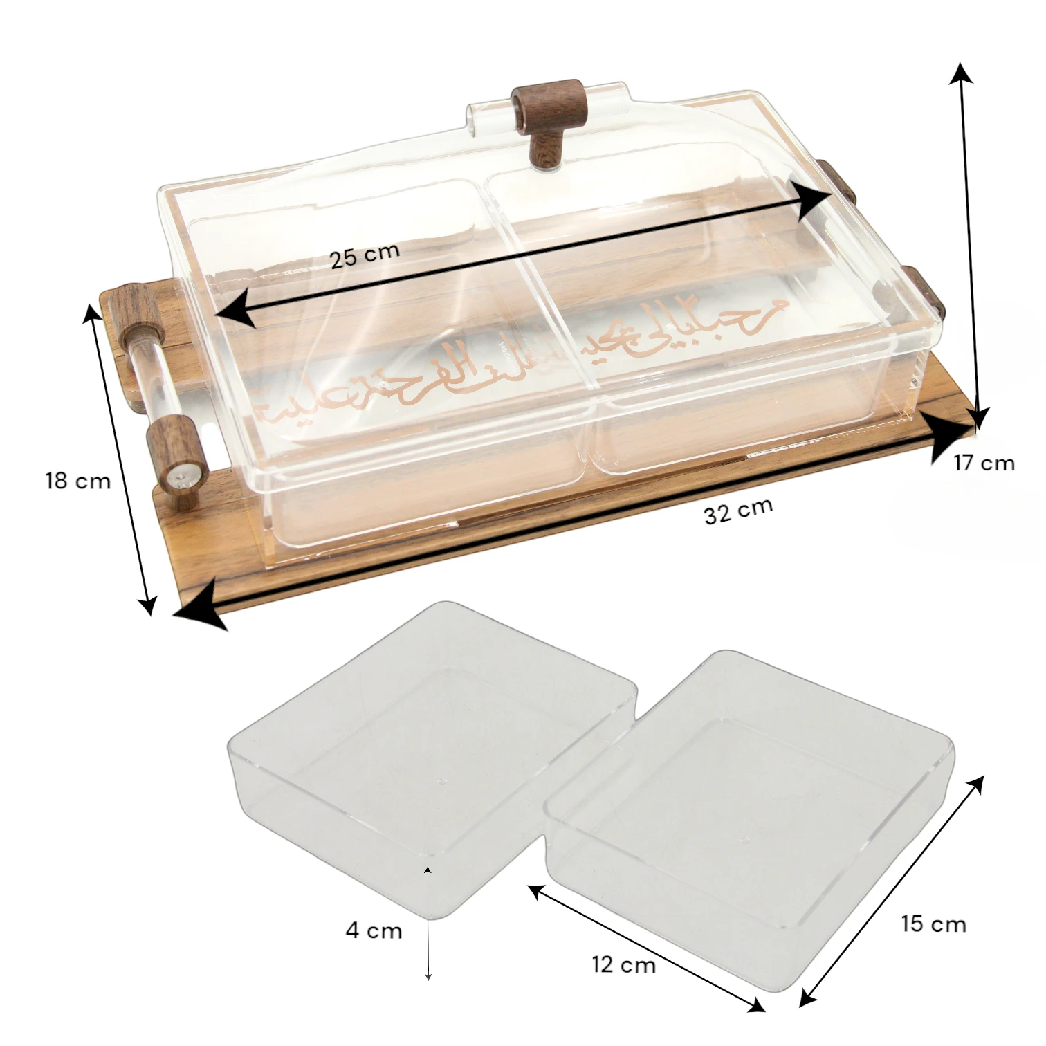 Damoo Acrylic & Wood Candy Box with Dual Compartments and Arabic Calligraphy – Covered Serving Box with Handle Tray - Damoo
