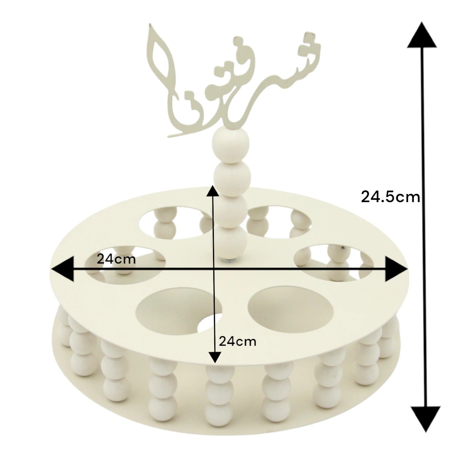 Damoo Elegant White Wooden Cup Holder Tray with Arabic Calligraphy – Decorative Circular Display Stand for Coffee, Juice, or Dessert Glasses - Damoo