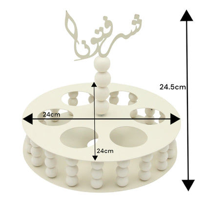 Damoo Elegant White Wooden Cup Holder Tray with Arabic Calligraphy – Decorative Circular Display Stand for Coffee, Juice, or Dessert Glasses - Damoo