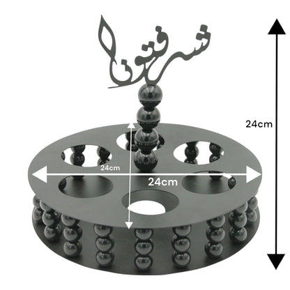 Damoo Elegant White Wooden Cup Holder Tray with Arabic Calligraphy – Decorative Circular Display Stand for Coffee, Juice, or Dessert Glasses - Damoo
