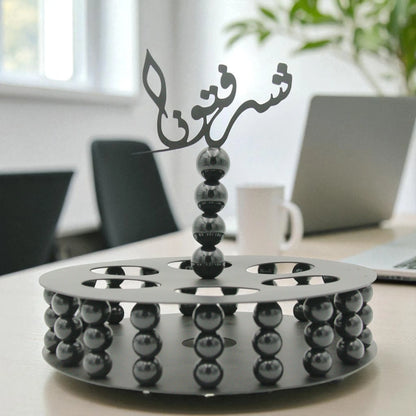 Damoo Elegant White Wooden Cup Holder Tray with Arabic Calligraphy – Decorative Circular Display Stand for Coffee, Juice, or Dessert Glasses - Damoo