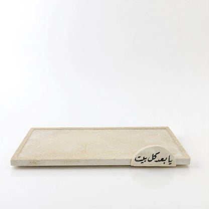 Damoo Handmade Luxury Travertine Stone Tray with Arabic Calligraphy – Elegant Rectangular Catchall for Coffee Table, Entryway, Vanity, Dresser, Office, or Ramadan & Eid Gift – Decorative Islamic Home Accent - Damoo