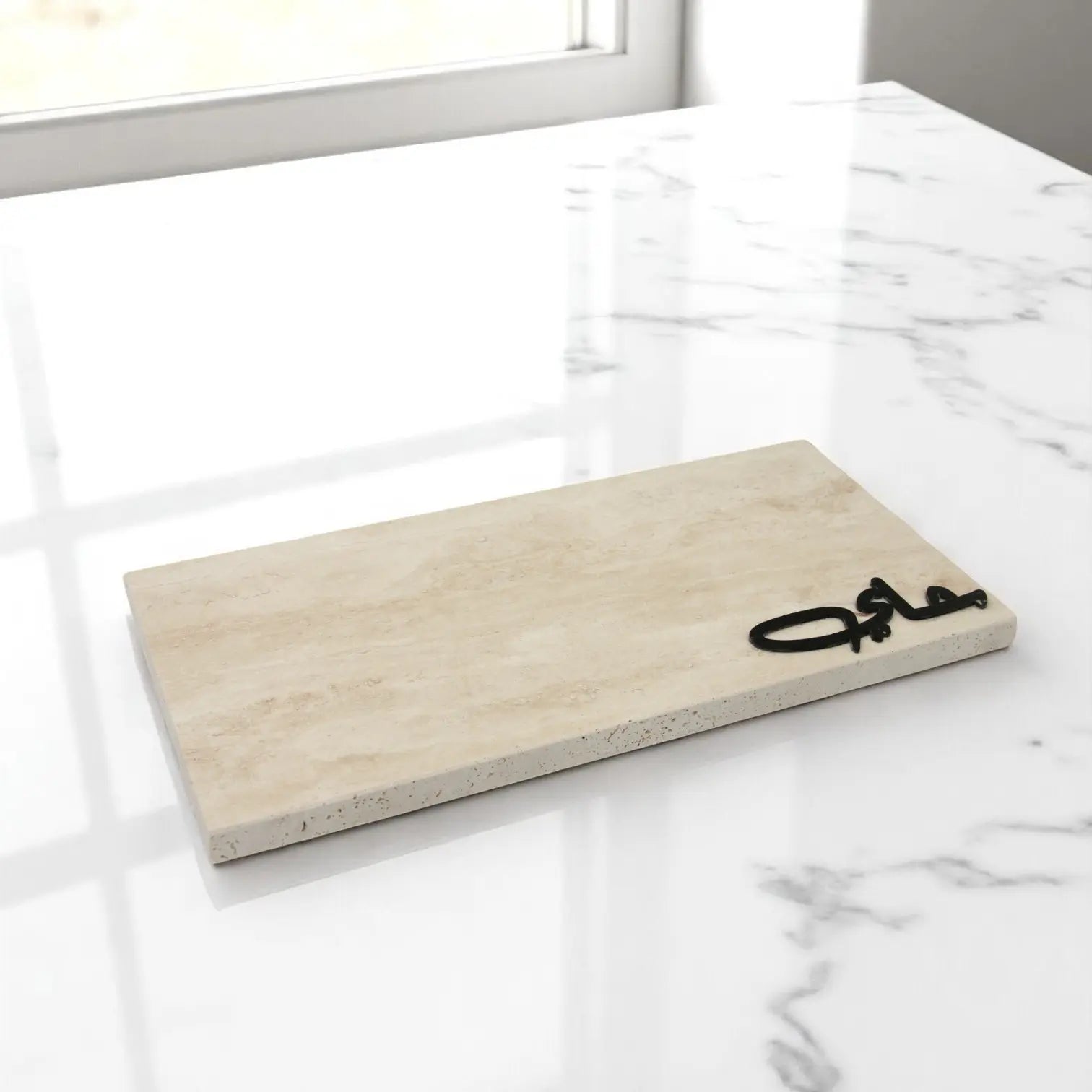 Damoo Luxury Travertine Stone Tray with Arabic Calligraphy – Elegant Decorative Display Tray for Home, Office & Gifting - Damoo