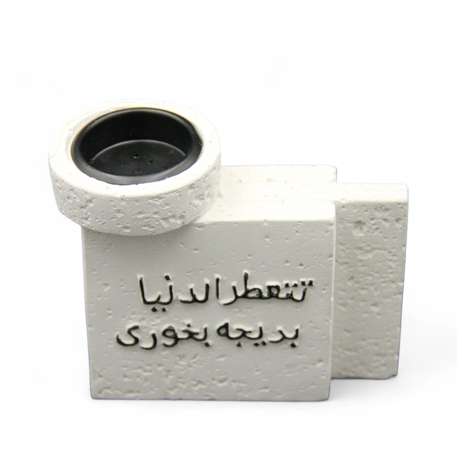 Damoo Natural Stone Incense Burner – Arabic Calligraphy – Elegant Handmade Bakhoor Holder for Home or Office - Damoo