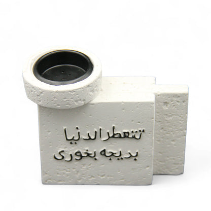 Damoo Natural Stone Incense Burner – Arabic Calligraphy – Elegant Handmade Bakhoor Holder for Home or Office - Damoo