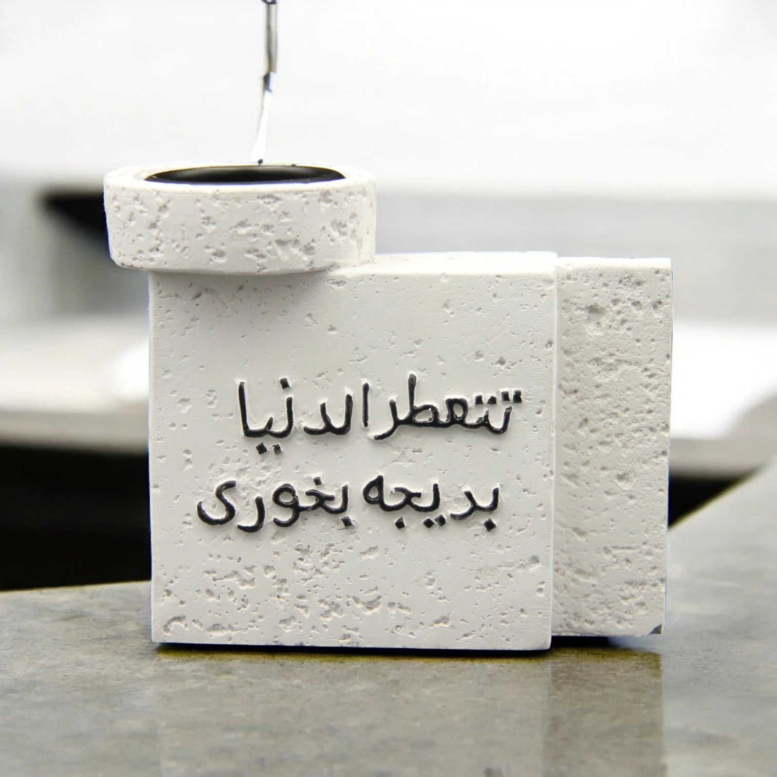 Damoo Natural Stone Incense Burner – Arabic Calligraphy – Elegant Handmade Bakhoor Holder for Home or Office - Damoo