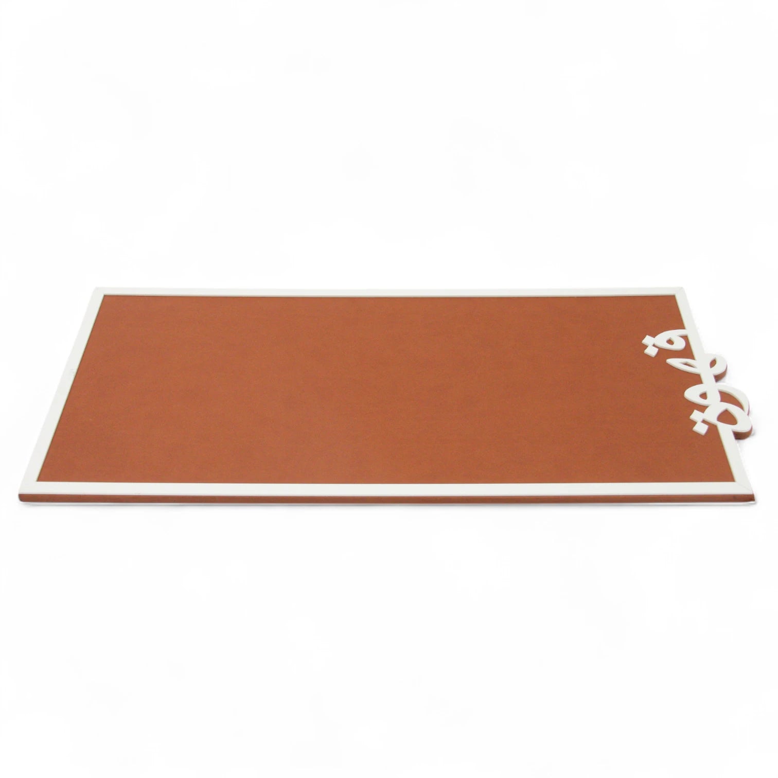 Damoo Rectangular Serving Tray with Arabic Calligraphy – Faux Leather Decorative Tray for Arabic Tea & Coffee, Hospitality, Majlis, Ramadan & Eid Gatherings - Damoo