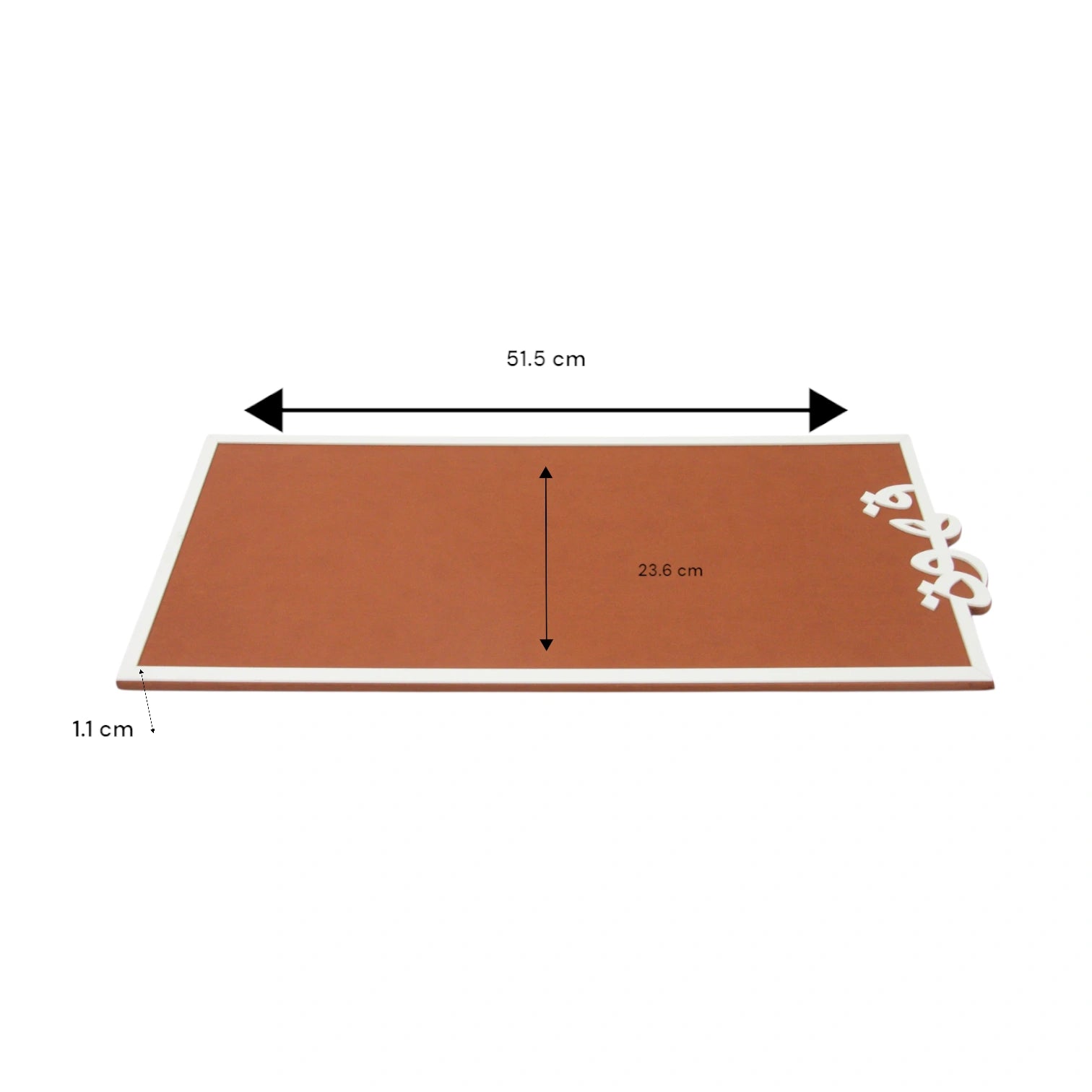 Damoo Rectangular Serving Tray with Arabic Calligraphy – Faux Leather Decorative Tray for Arabic Tea & Coffee, Hospitality, Majlis, Ramadan & Eid Gatherings - Damoo