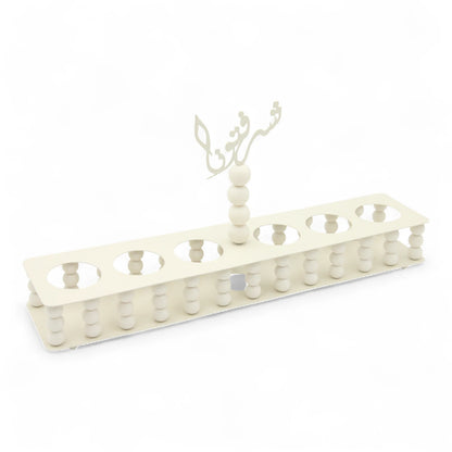 Damoo Rectangular Wooden Cup Holder Tray with Arabic Calligraphy – 6-Slot White Serving Stand for Coffee, Juice & Dessert Presentation - Damoo