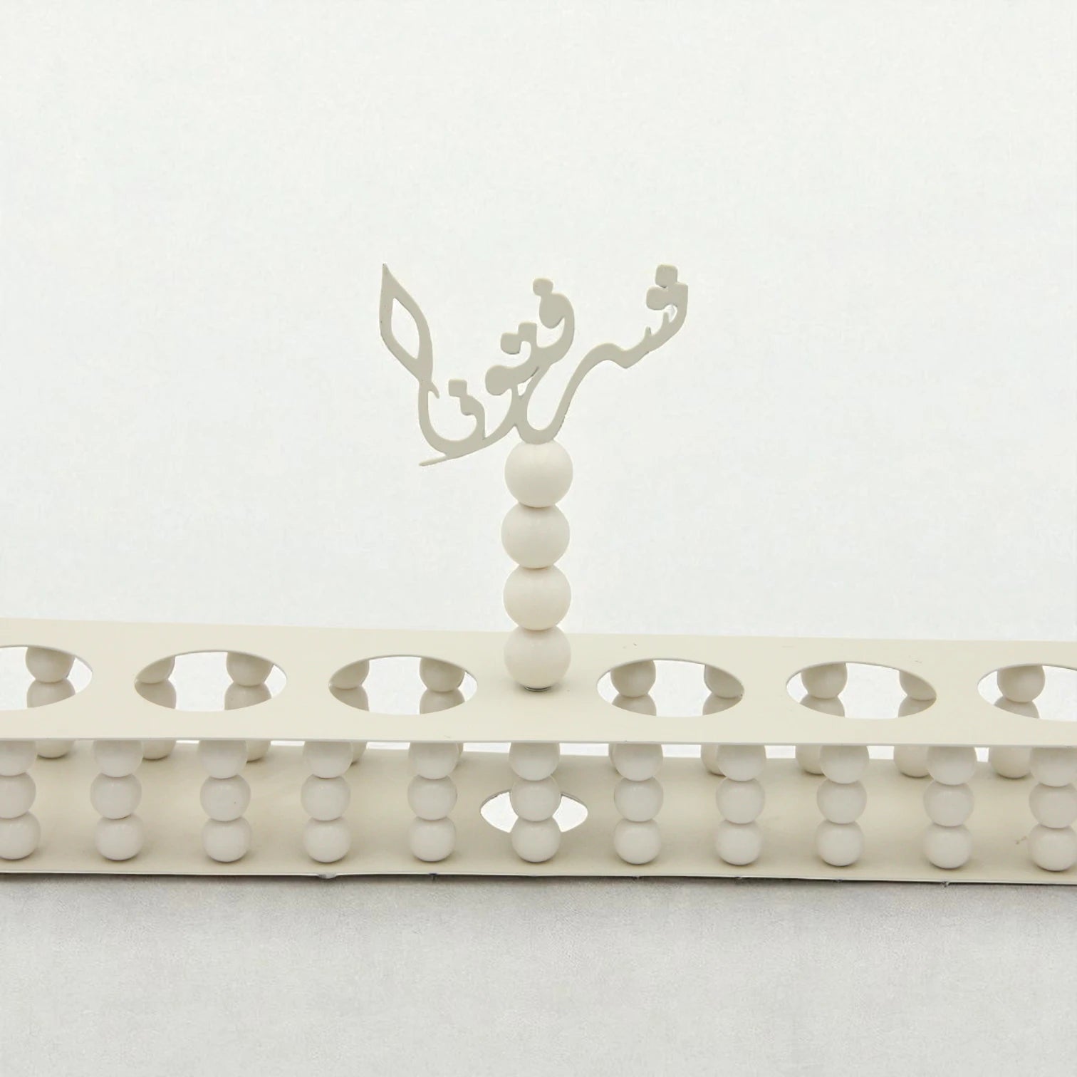 Damoo Rectangular Wooden Cup Holder Tray with Arabic Calligraphy – 6-Slot White Serving Stand for Coffee, Juice & Dessert Presentation - Damoo