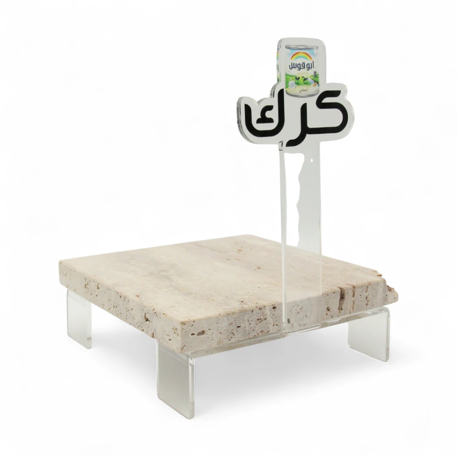Damoo Square Marble Dalla Stand – Elegant Geometric Base for Arabic Coffee Pot | Heat-Resistant & Decorative SQR Tray - Damoo