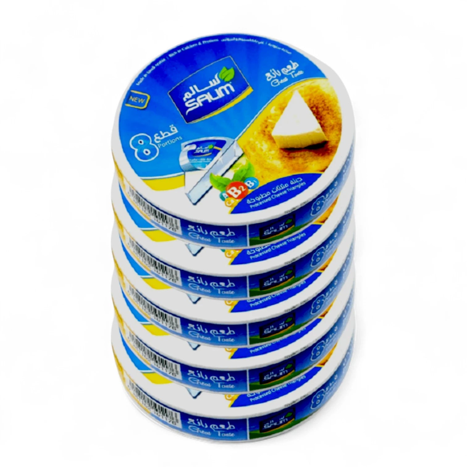 Salim Triangle Cheese Triangles – 5 Pack Offer | 8 Creamy Portions Per Pack | 120g Each | Rich, Spreadable Cheese with Calcium & Protein | Made in Egypt - Damoo