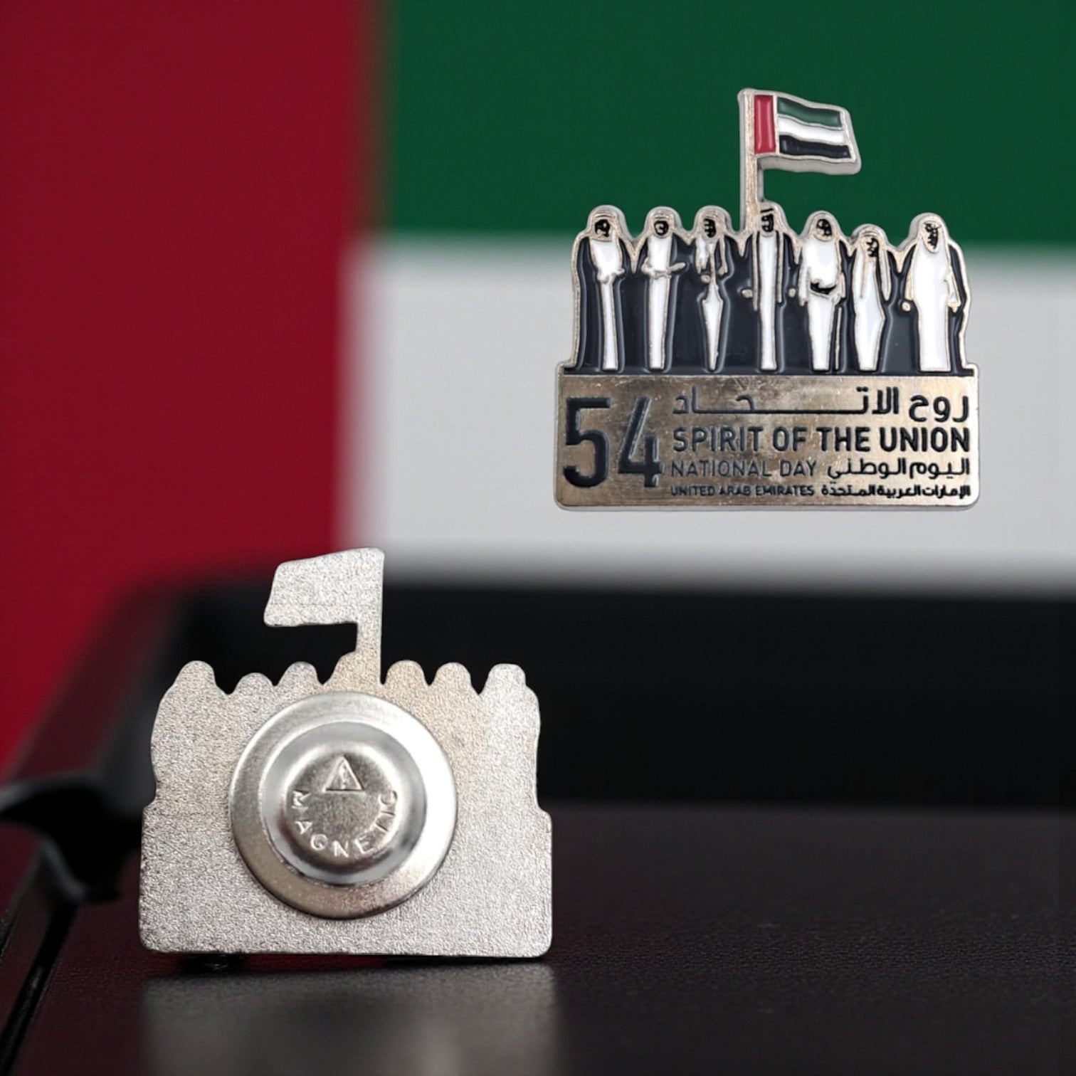UAE 54th Spirit of the Union Magnetic Badge – Gold Enamel National Day Lapel Pin with Strong Magnet – Founding Fathers Design with UAE Flag – Elegant Patriotic Accessory & Gift (H3cm x W3cm) - Damoo