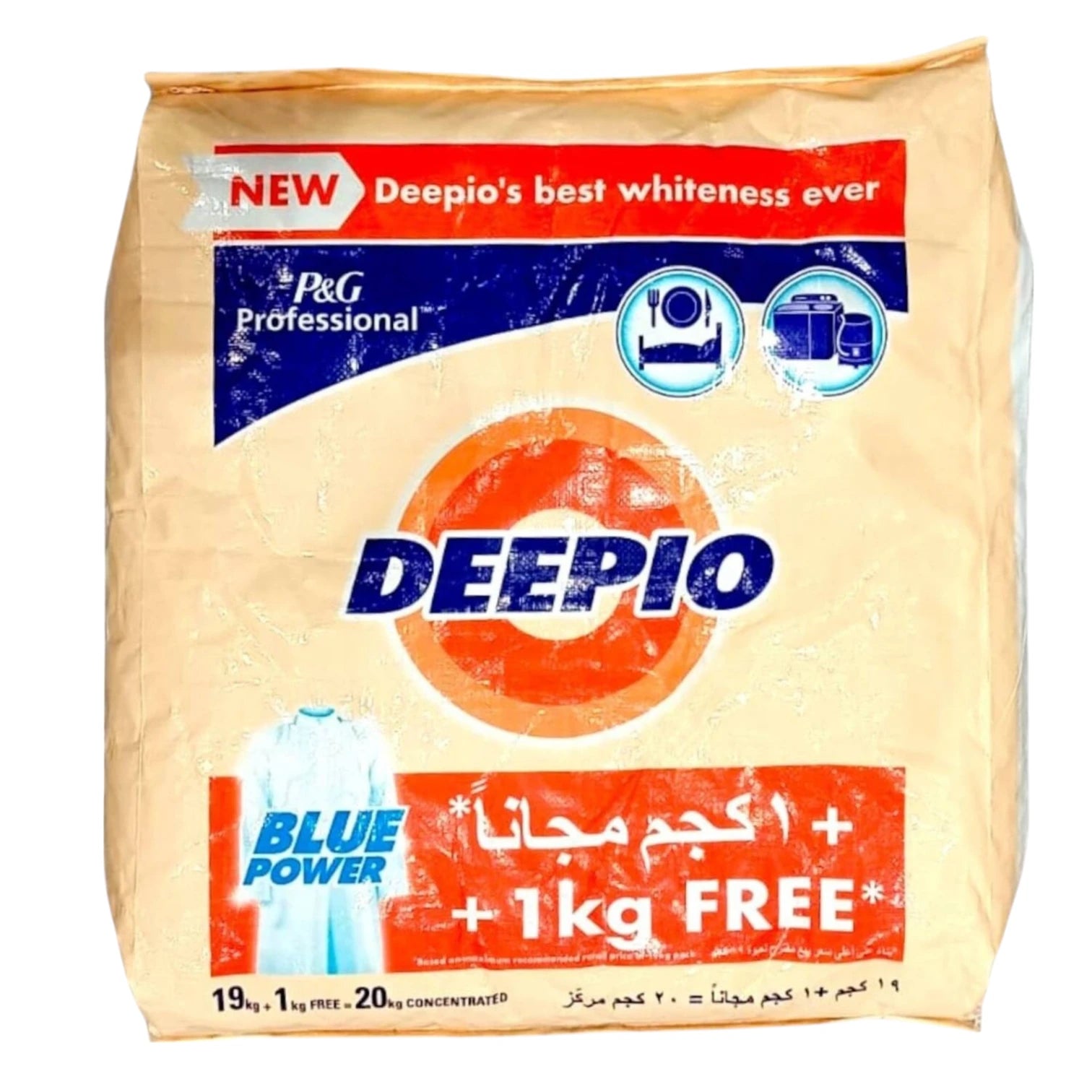 Deepio Laundry Detergent Powder 20Kg (19Kg + 1Kg Free) – Heavy-Duty Grease Removal, Easy Rinse, Concentrated Formula, Ideal for Commercial & Household Use - Damoo