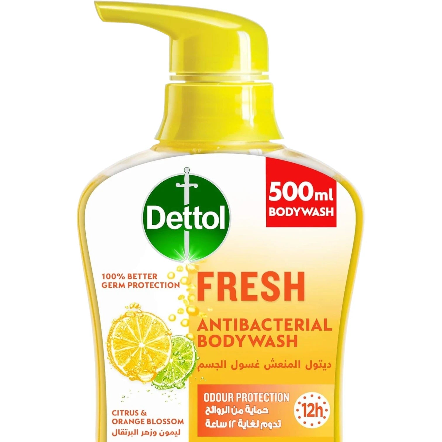 Dettol Fresh Shower Gel & Body Wash – 500ml + 250ml Combo Pack – Antibacterial Citrus & Orange Blossom Scent – pH-Balanced, Moisturizing, Dermatologically Tested Body Wash - Damoo