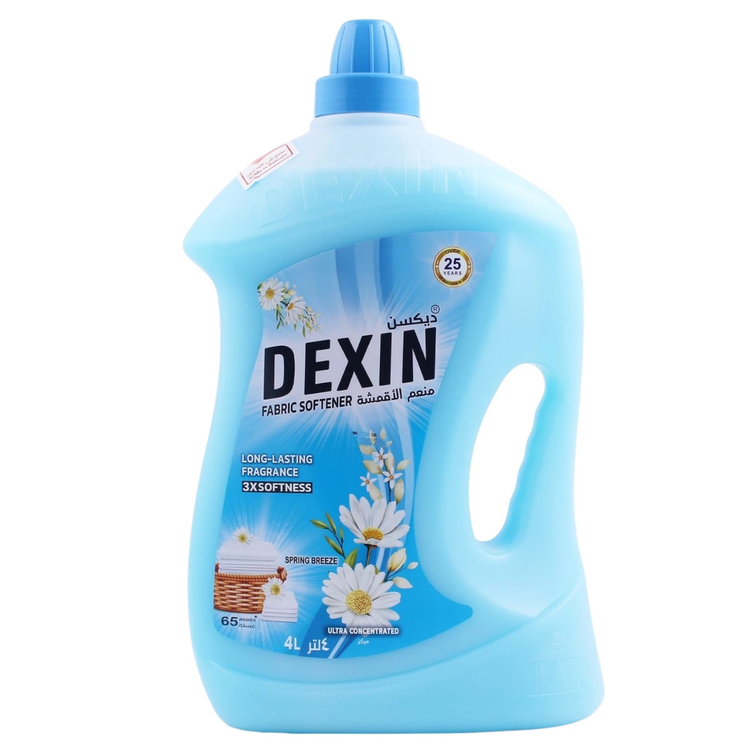 Dexin Blue Fabric Softener – Spring Breeze Scent – Value Pack 4 Litres – Triple Softness & Long-Lasting Freshness – Easy-Pour Bottle for Machine & Hand Washing - Damoo