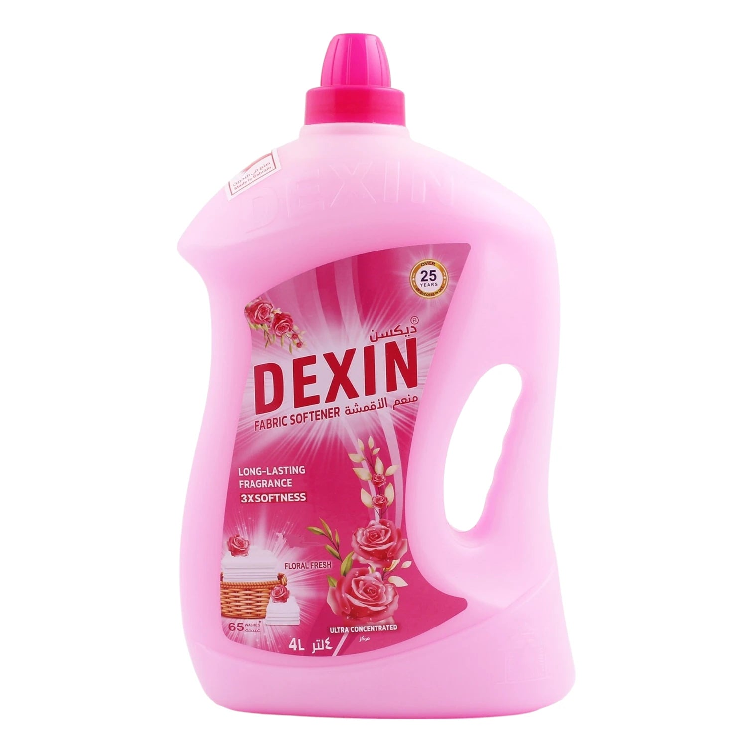 Dexin Fabric Softener Pink – Value Pack 4L – Triple Softness with Long-Lasting Floral Scent – For Machine & Hand Washing – Easy-Pour Bottle with Handle - Damoo