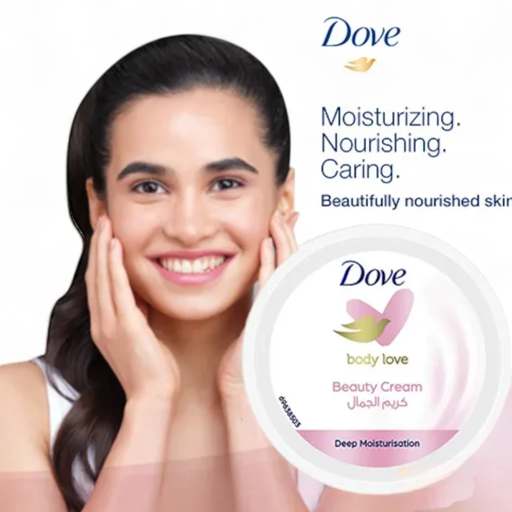 Dove Beauty Body Cream 150ml – Lightweight Moisturizer for Soft, Smooth & Radiant Skin - Non-Greasy, Daily Nourishing Formula - Suitable for All Skin Types - Damoo