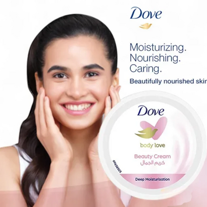 Dove Beauty Body Cream 150ml – Lightweight Moisturizer for Soft, Smooth & Radiant Skin - Non-Greasy, Daily Nourishing Formula - Suitable for All Skin Types - Damoo