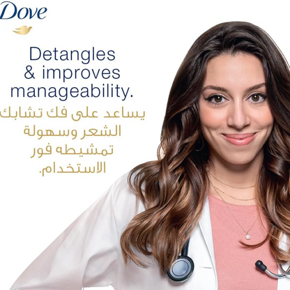 Dove Daily Care Conditioner for Dry Hair | Deep Nourishment with Bio-Restore Formula | Up to 100% Softer Hair | 340ml - Damoo