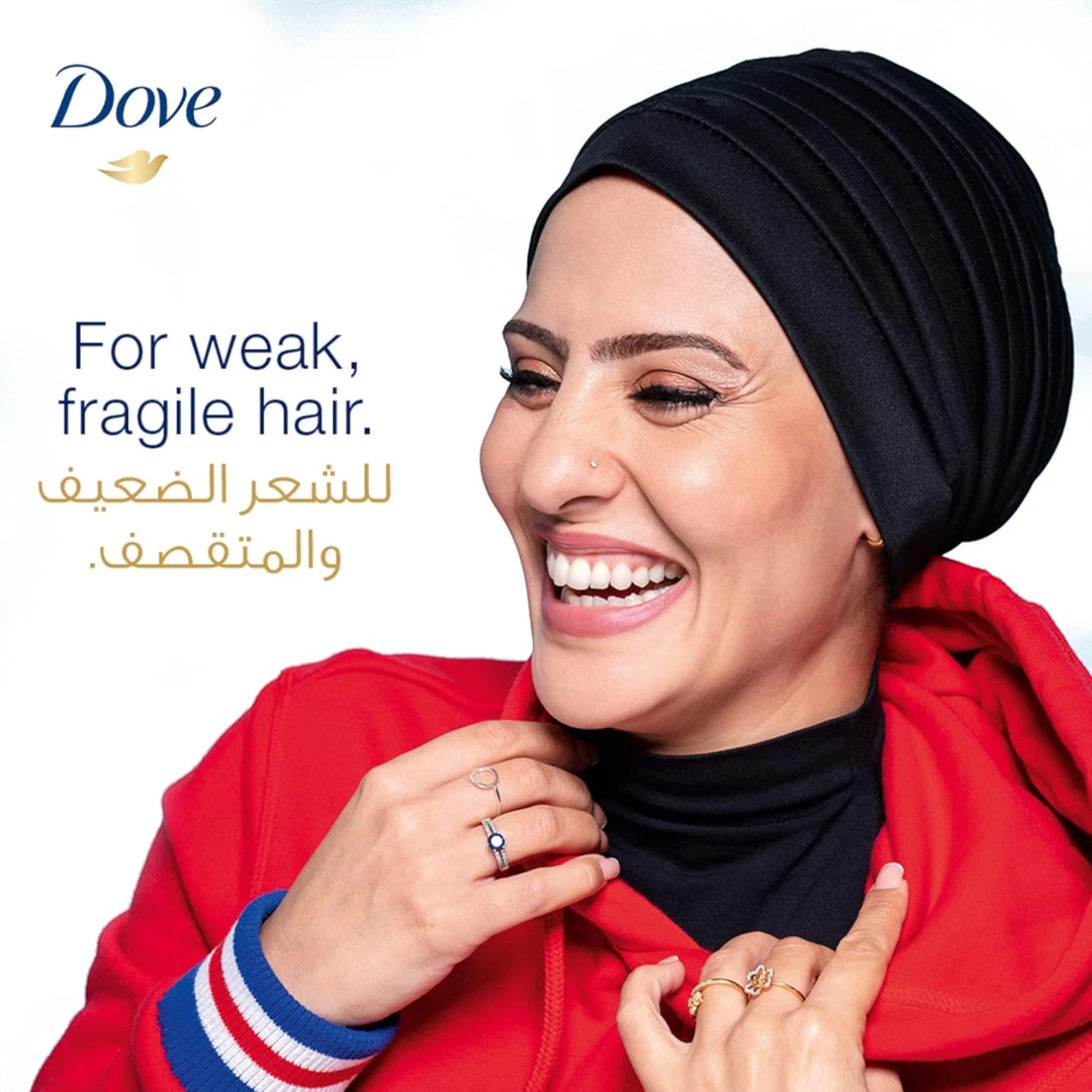 Dove Hair Fall Rescue Oil Replacement Cream 300ml – Anti-Frizz Leave-In Treatment for Damaged Hair | Heat Protection up to 230°C | Paraben-Free & Non-Greasy Formula - Damoo