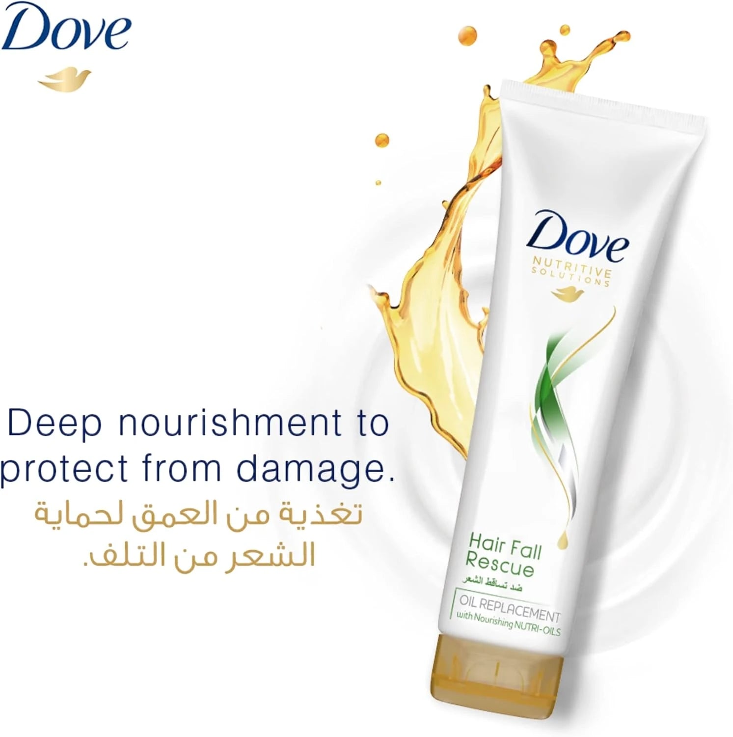 Dove Hair Fall Rescue Oil Replacement Cream 300ml – Anti-Frizz Leave-In Treatment for Damaged Hair | Heat Protection up to 230°C | Paraben-Free & Non-Greasy Formula - Damoo
