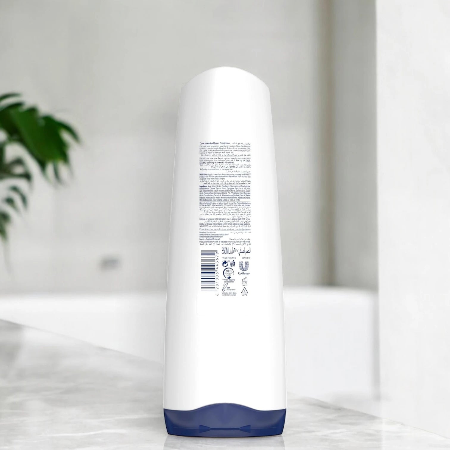 Dove Intensive Repair Conditioner – 350ml | Nourishing Conditioner for Damaged Hair with Bio-Restore Formula | Smoothens, Detangles & Strengthens Hair | For Daily Use - Damoo