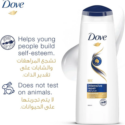 Dove Intensive Repair Shampoo 180ml – For Damaged Hair | Bio-Restore Formula with Amino Acids & Nourishing Oils | Up to 100% Healthy-Looking Hair - Damoo