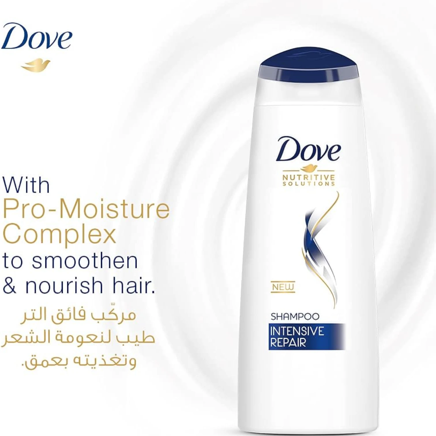 Dove Intensive Repair Shampoo – Pack of 2 (400ml Each) | For Damaged Hair | With Bio-Restore Formula, Amino Acids & Nourishing Oils | 100% Healthy-Looking Hair | Alcohol-Free - Damoo