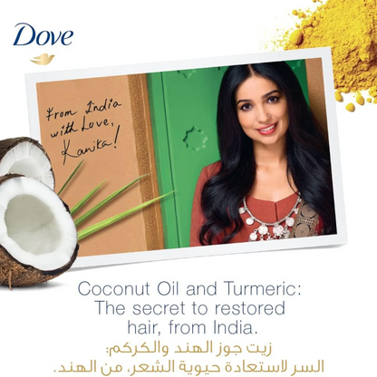 Dove Nourishing Secrets Oil Replacement Cream 300ml – Repairing Ritual Leave-In Treatment for Frizzy Hair | With Avocado Oil & Calendula | 72-Hour Frizz Control - Damoo