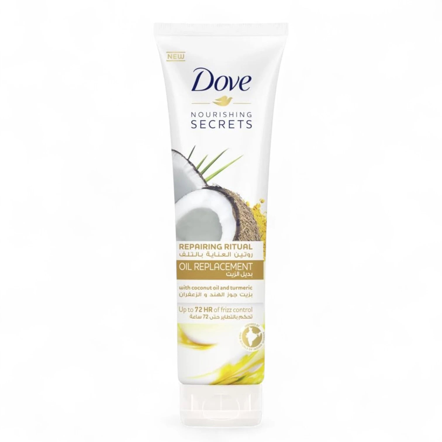 Dove Nourishing Secrets Oil Replacement Cream 300ml – Repairing Ritual Leave-In Treatment for Frizzy Hair | With Avocado Oil & Calendula | 72-Hour Frizz Control - Damoo