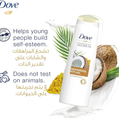 Dove Nourishing Secrets Oil Replacement Cream 300ml – Repairing Ritual Leave-In Treatment for Frizzy Hair | With Avocado Oil & Calendula | 72-Hour Frizz Control - Damoo