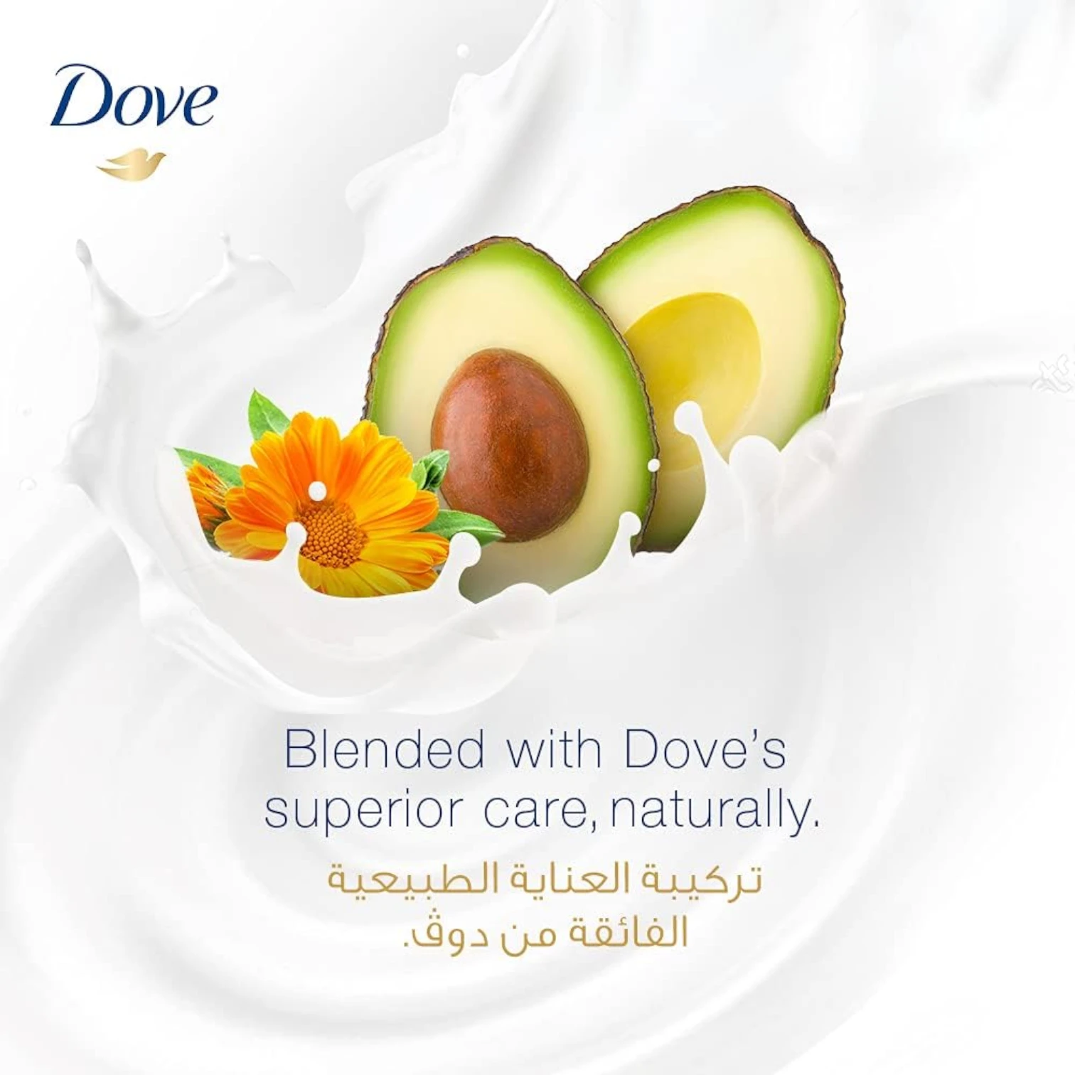 Dove Nourishing Secrets Oil Replacement Cream 300ml – Strengthening Ritual Leave-In Hair Treatment for Frizzy & Thin Hair | With Lavender Oil & Rosemary | 72-Hour Frizz Control & 10x Stronger Hair - Damoo