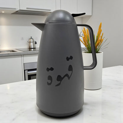 Crystal House Thermos Flask  – Elegant Cream Color | Double Wall Insulated Coffee Flask for Hot & Cold Beverages - Damoo