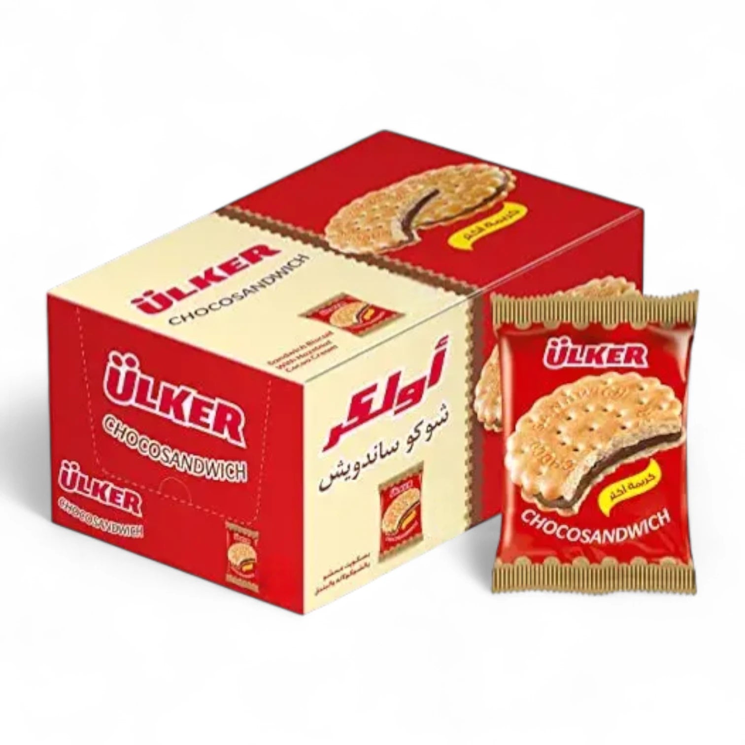 Ülker ChocoSandwich Hazelnut Cocoa Cream Biscuits – 23.5g x 24 Pack | Crispy Biscuits with Smooth Hazelnut Filling | Sweet Snack for All Ages | Individually Wrapped - Damoo