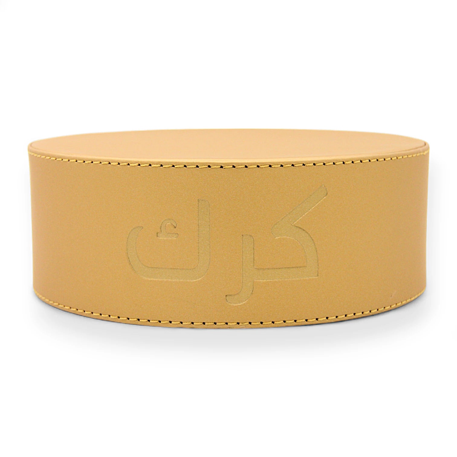 Elegant Karak Chai Pot Stand with Arabic Calligraphy – Round Tea Stand for Karak & Chai Lovers - Minimalist Design for Serving & Gifting - Damoo