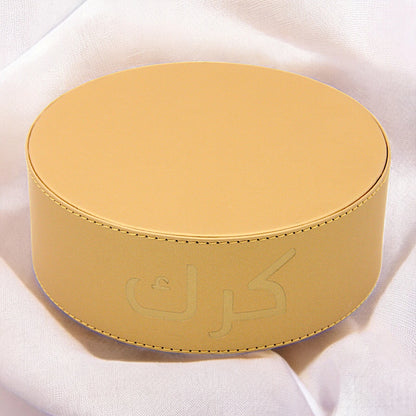 Elegant Karak Chai Pot Stand with Arabic Calligraphy – Round Tea Stand for Karak & Chai Lovers - Minimalist Design for Serving & Gifting - Damoo