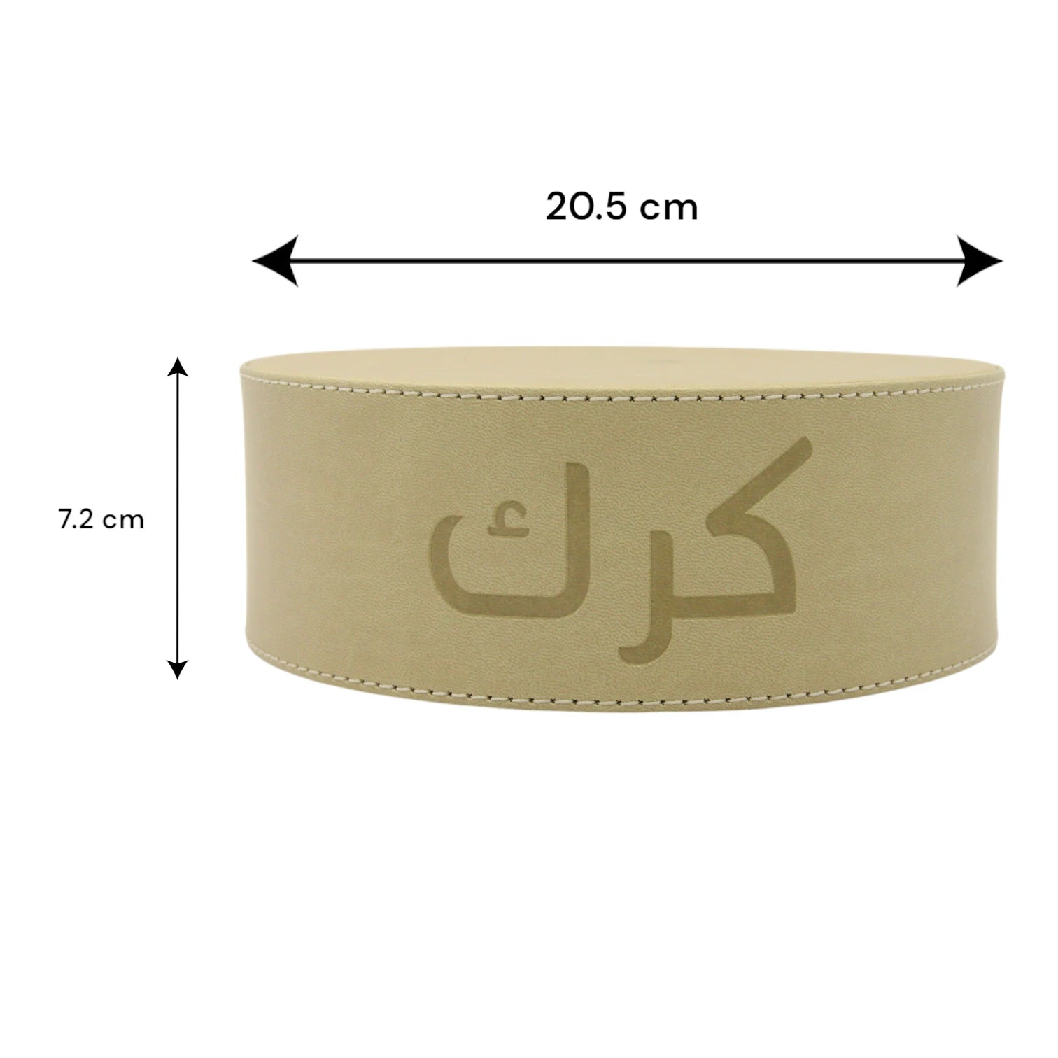 Elegant Karak Chai Pot Stand with Arabic Calligraphy – Round Tea Stand for Karak & Chai Lovers - Minimalist Design for Serving & Gifting - Damoo