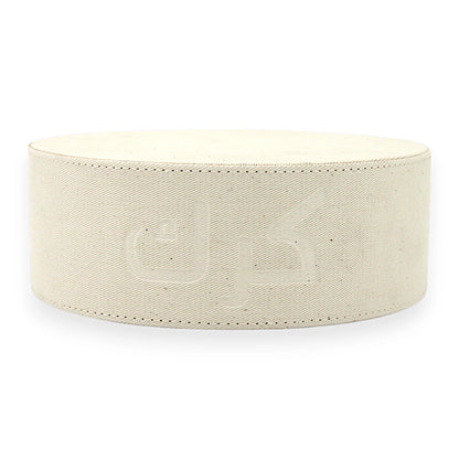 Elegant Karak Chai Pot Stand with Arabic Calligraphy – Round Tea Stand for Karak & Chai Lovers - Minimalist Design for Serving & Gifting - Damoo