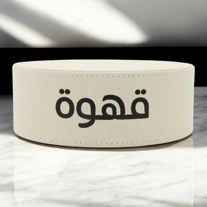 Elegant Round Coffee Pot Stand – Modern Coffee Display Stand for Home, Gatherings & Gifting - Minimalist Design for Coffee Lovers - Damoo