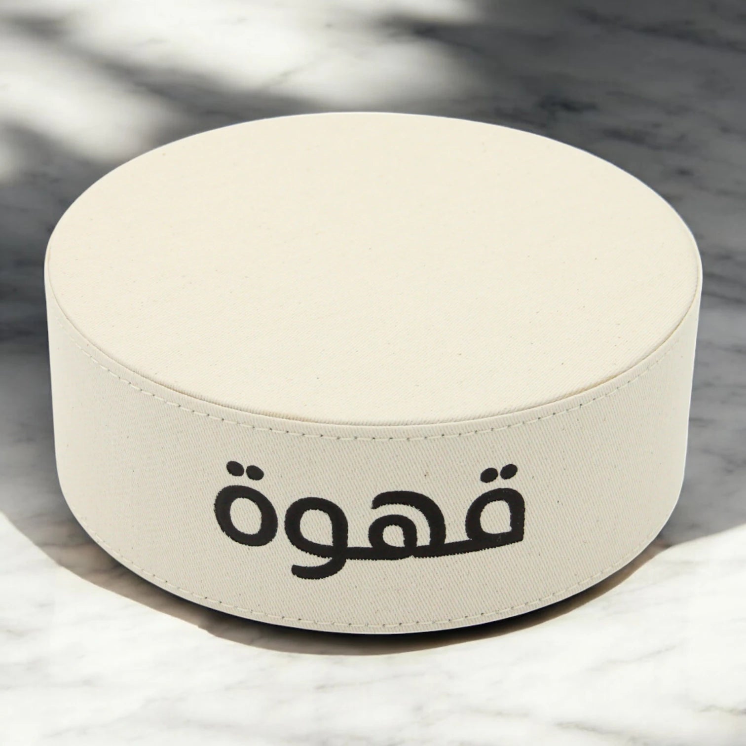 Elegant Round Coffee Pot Stand – Modern Coffee Display Stand for Home, Gatherings & Gifting - Minimalist Design for Coffee Lovers - Damoo