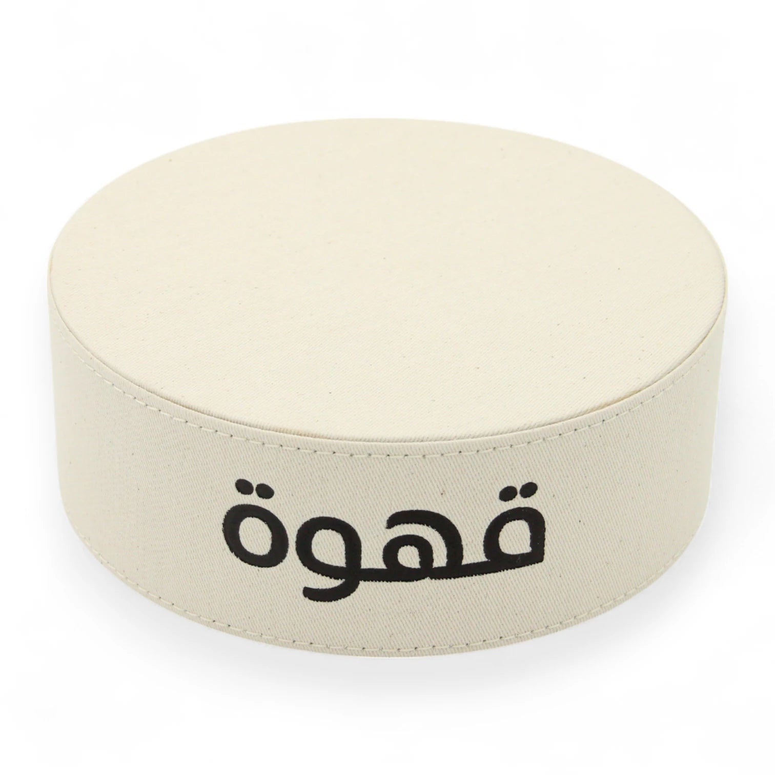 Elegant Round Coffee Pot Stand – Modern Coffee Display Stand for Home, Gatherings & Gifting - Minimalist Design for Coffee Lovers - Damoo