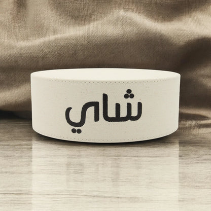 Elegant Round Tea Pot Stand with Arabic Calligraphy – Stylish Tea Display for Gatherings & Gifting - Minimalist Luxury Design - Damoo