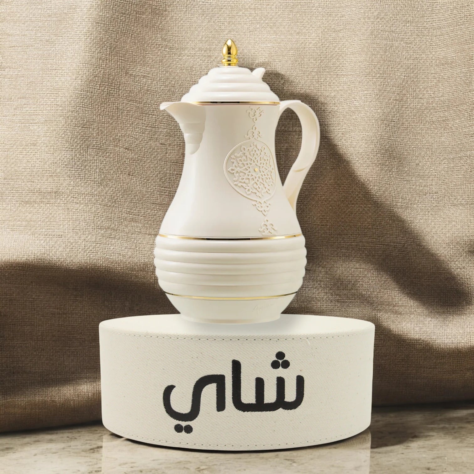 Elegant Round Tea Pot Stand with Arabic Calligraphy – Stylish Tea Display for Gatherings & Gifting - Minimalist Luxury Design - Damoo