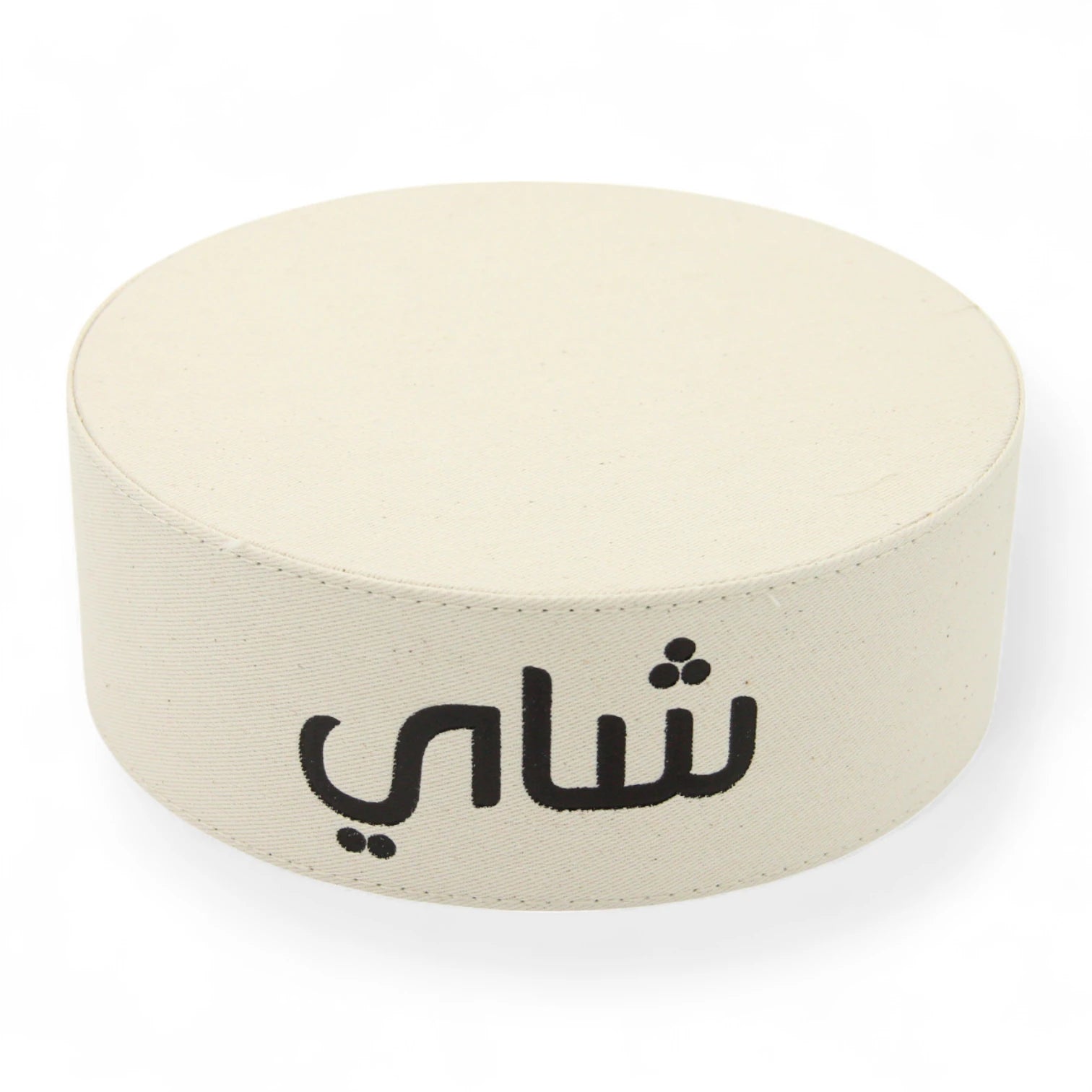 Elegant Round Tea Pot Stand with Arabic Calligraphy – Stylish Tea Display for Gatherings & Gifting - Minimalist Luxury Design - Damoo
