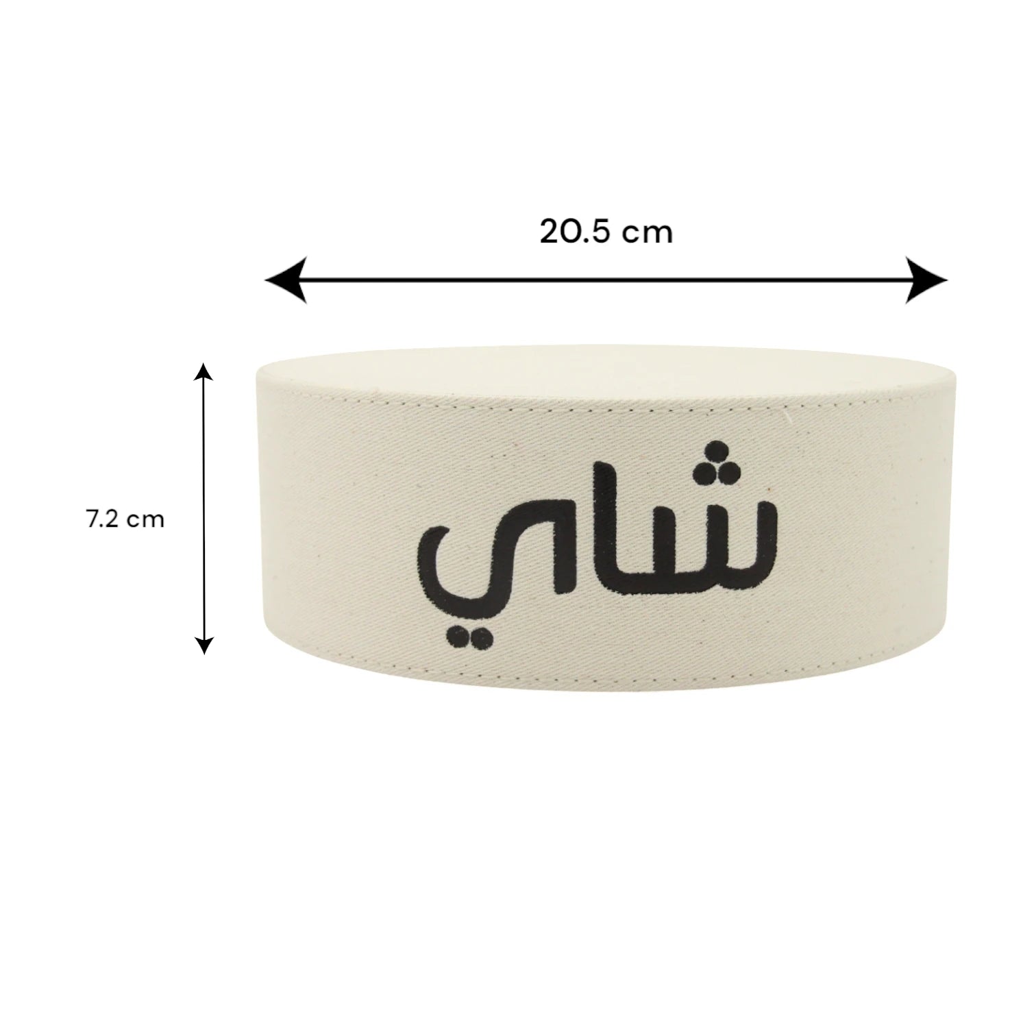 Elegant Round Tea Pot Stand with Arabic Calligraphy – Stylish Tea Display for Gatherings & Gifting - Minimalist Luxury Design - Damoo