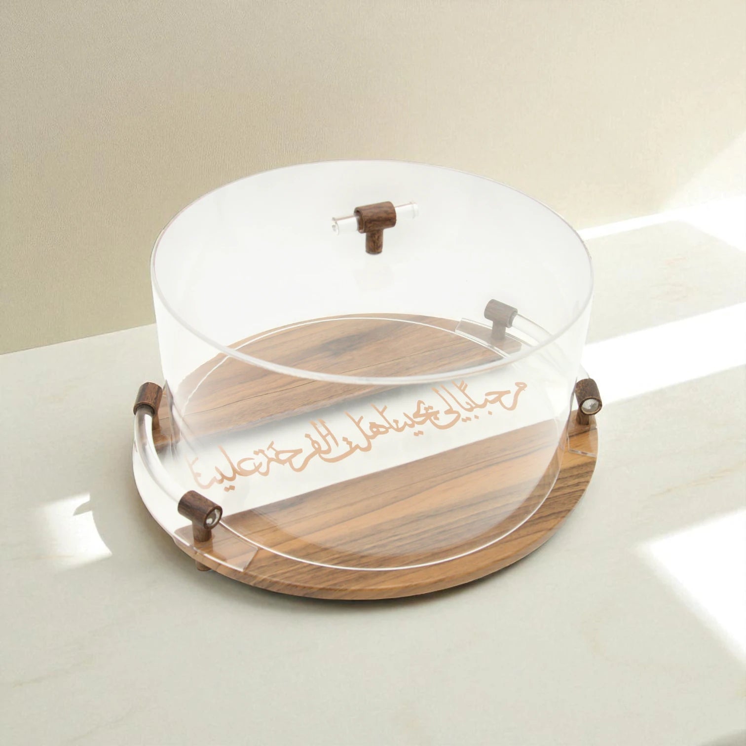 Elegant Wooden Acrylic Serving Tray with Arabic Calligraphy & Clear Lid – Multipurpose Decorative Hostess Tray - Damoo